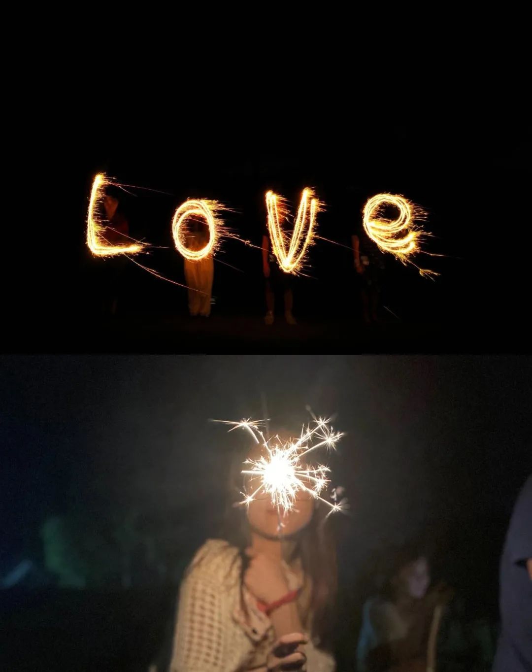 让我们一起去露营一起快乐,与你一起去露营