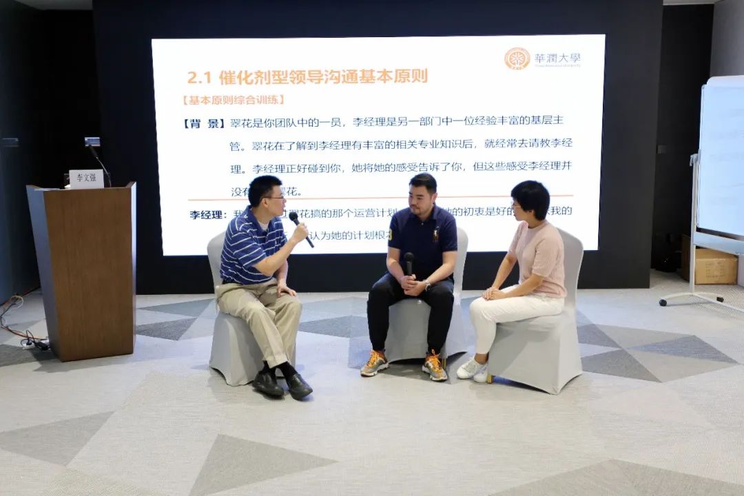 高效培养内训师队伍没那么难，华润、中国电信、中国银行……霸气支招