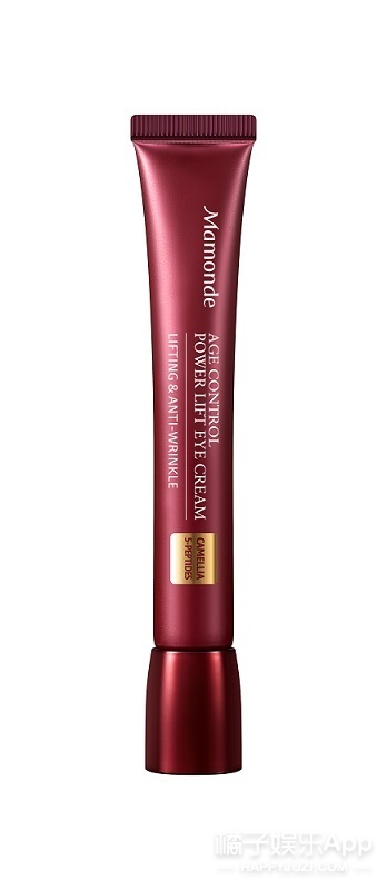 梦妆王琳凯,梦妆小鬼