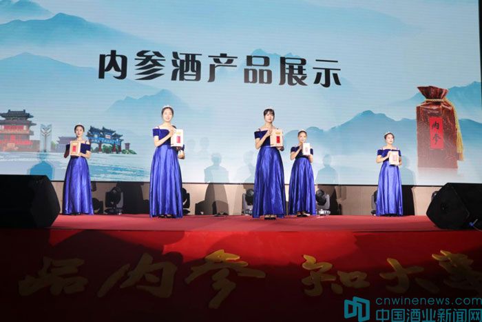 酒鬼原浆馥郁香型白酒,酒鬼白酒内参馥郁香型52度