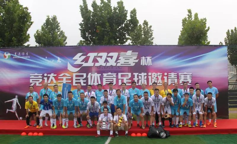 红双喜宝山业余足球赛,上海业余足球比赛最新