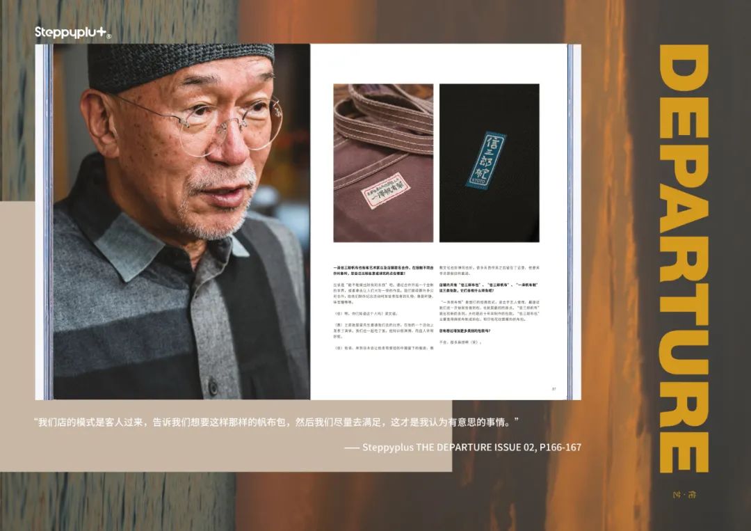 nixon怎么样,nixon全系列