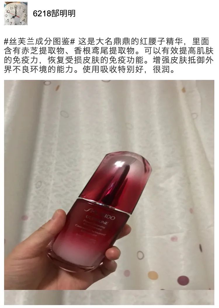 丝芙兰618全场满3000元75折,丝芙兰打折什么值得买