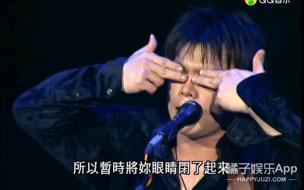 宝藏任嘉伦,任嘉伦宝藏男孩和宝藏谭松韵