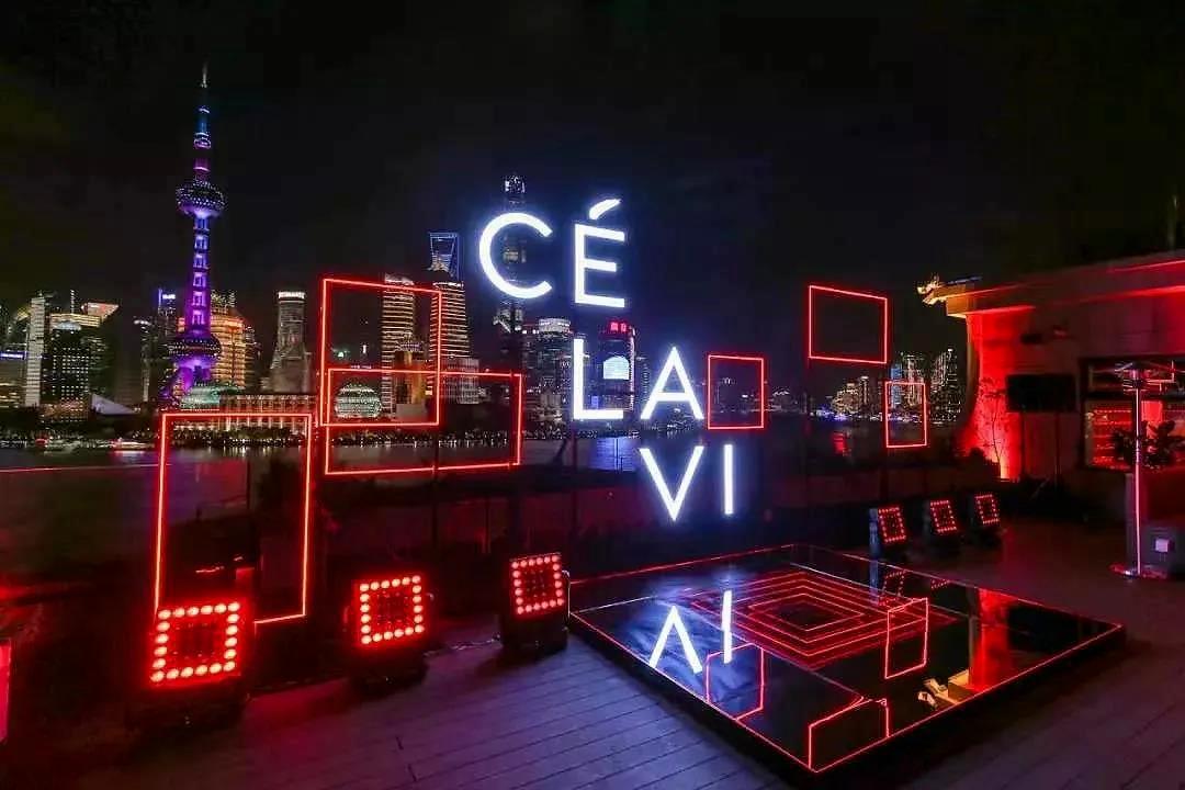 魔都必打卡的100件事,魔都未来十大重大新地标