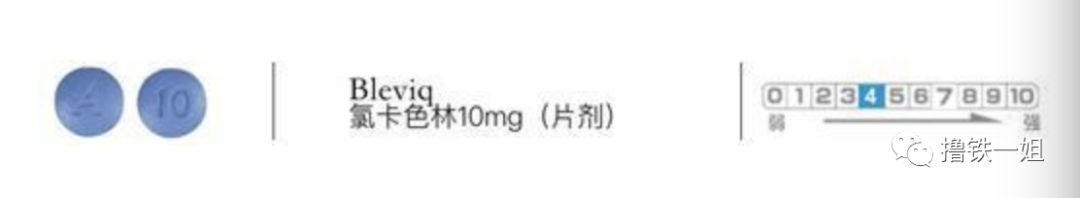 鏁欒偛鏁撮】鎴掓瘨,鏁欒偛鏁撮】绂佹瘨