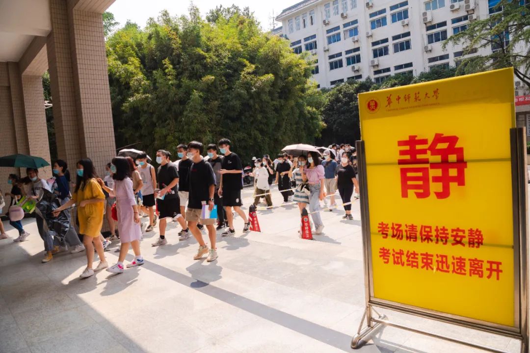 元气满满的开学准备,元气满满迎接新学期图片