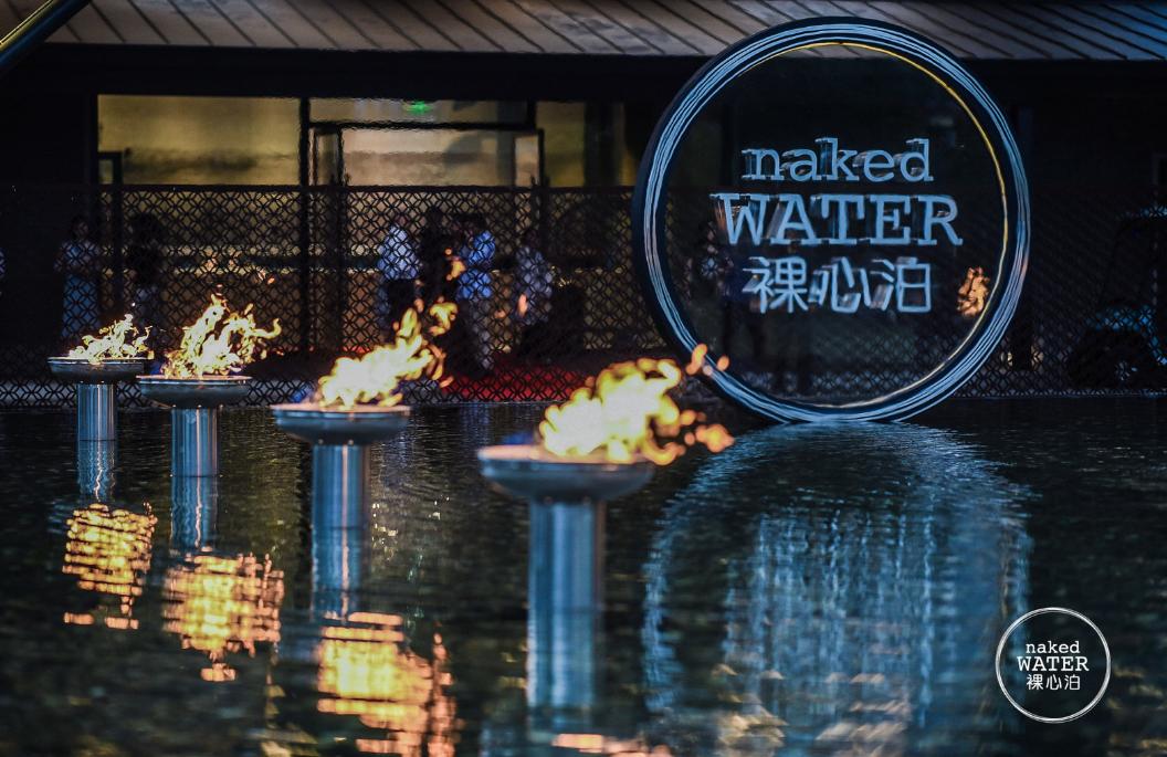 裸心泊民宿,苏州裸心泊酒店