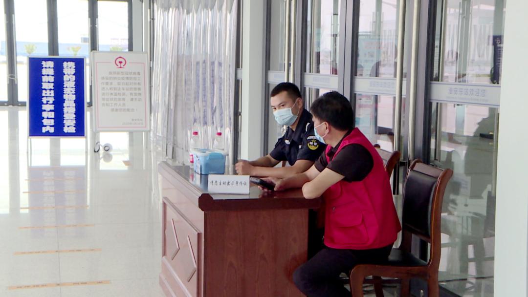 放假通知模板怎么制作,放假通知来了