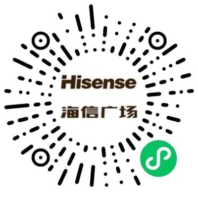 1000杯茶颜悦色免费送！2000份美妆礼任性赢！海信广场4年店庆就是这么壕