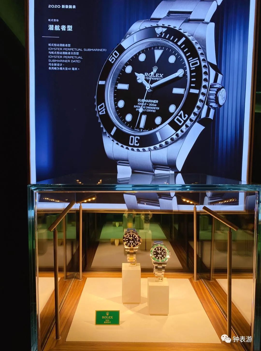 劳力士新绿鬼最新价格,劳力士绿水鬼全部款式