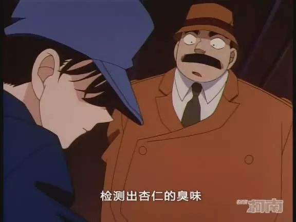 坚果杏仁吃多了会中毒吗,杏仁吃多少会中毒