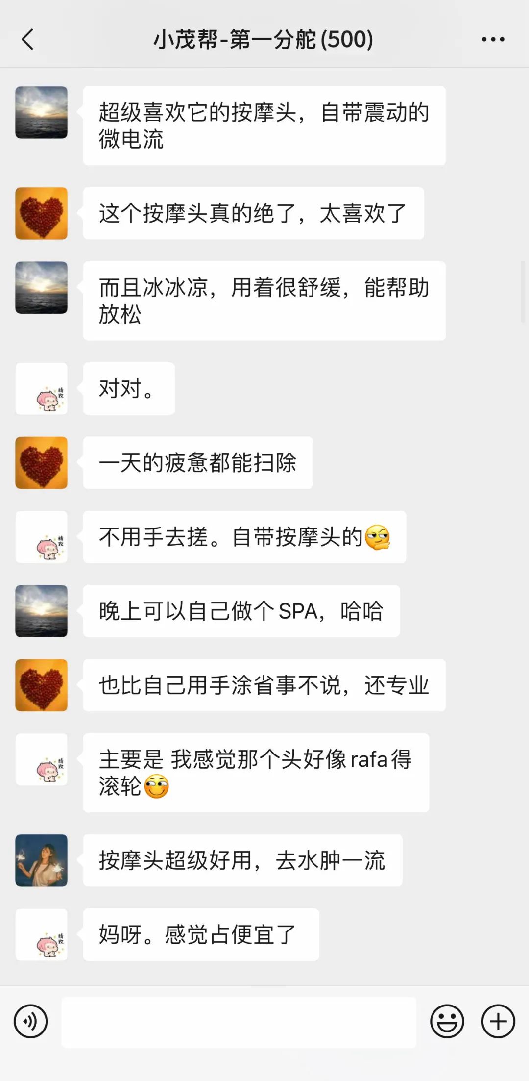 空瓶眼霜回购,无限回购的一款国货眼霜