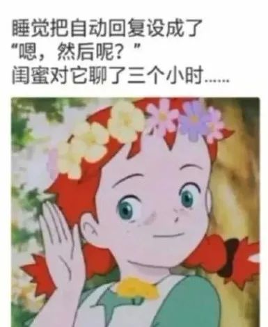 于谦老师的捧哏意识,跟于谦学捧哏