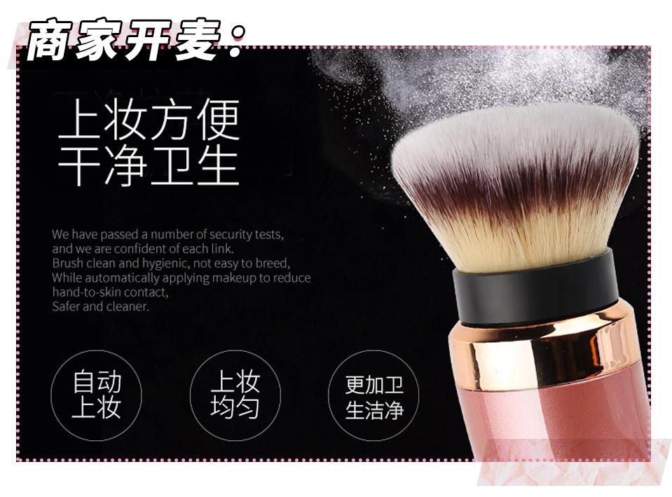 *处私**香水？蜜桃屁垫？这些东西到底是什么鬼