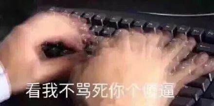 *处私**香水？蜜桃屁垫？这些东西到底是什么鬼