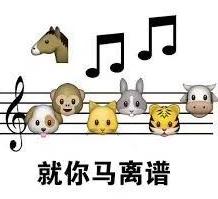 *处私**香水？蜜桃屁垫？这些东西到底是什么鬼