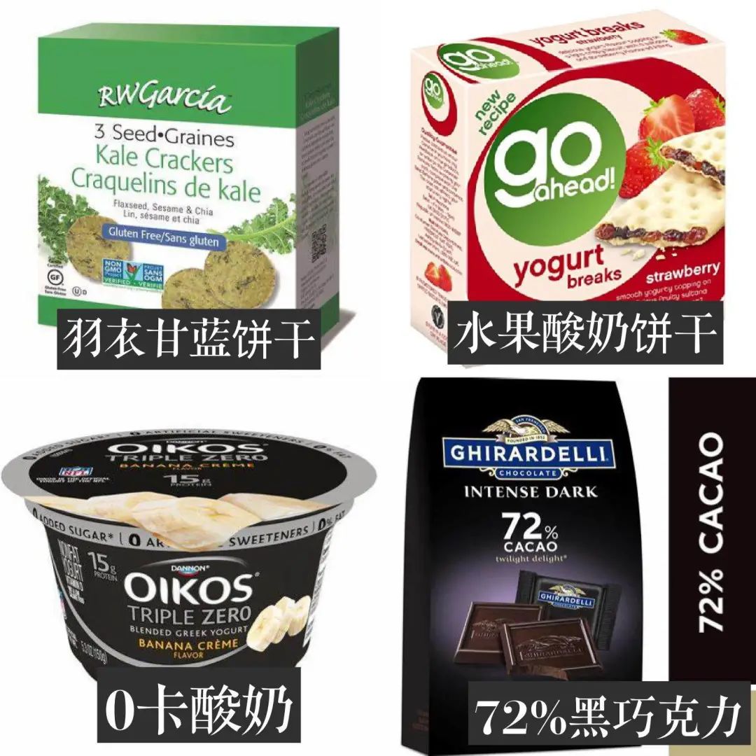 宅到崩溃的在美留学生，你们需要这份提高幸福指数攻略