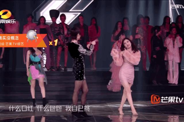 张含韵金晨王霏霏沈梦辰组团出道,金晨沈梦辰张含韵王霏霏拍抖音