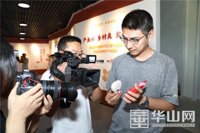 富平县天玺柿饼小镇,参观富平柿饼