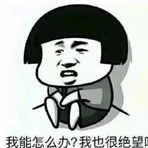 视频错发群里该怎么挽救,群里错发消息超时不能撤回咋办