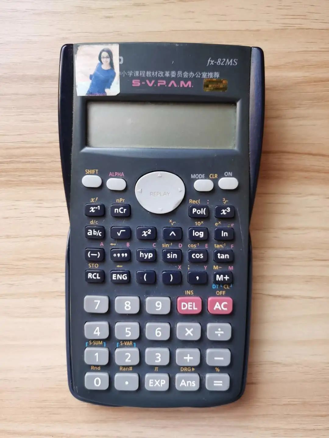 盘点以前用过的文具,晒晒以前的老物件