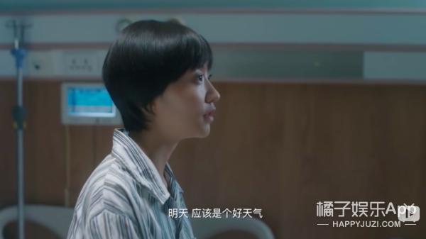 你好旧时光米乔现在长什么样,你好旧时光里的米乔为什么死了