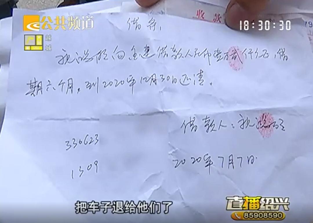 绍兴市滴滴司机收入 (滴滴司机真实收入绍兴)