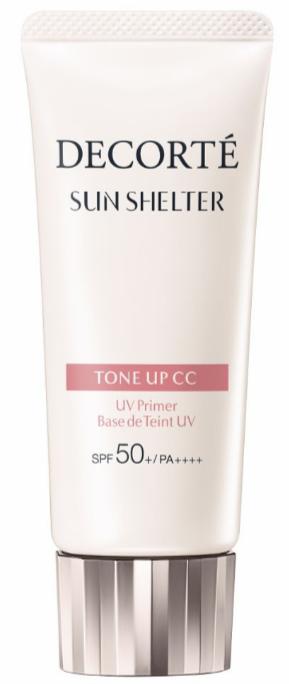 素颜霜推荐公认好用遮瑕持久不掉,怎么选适合自己肤色的素颜霜