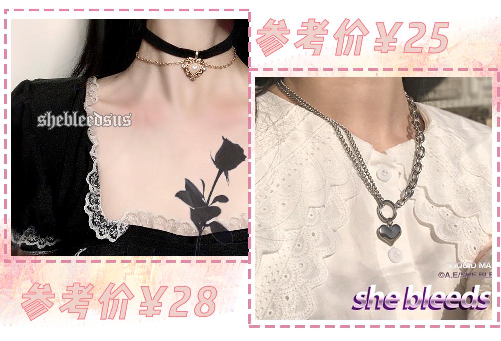 我劝你千万别这么戴配饰！美死人了