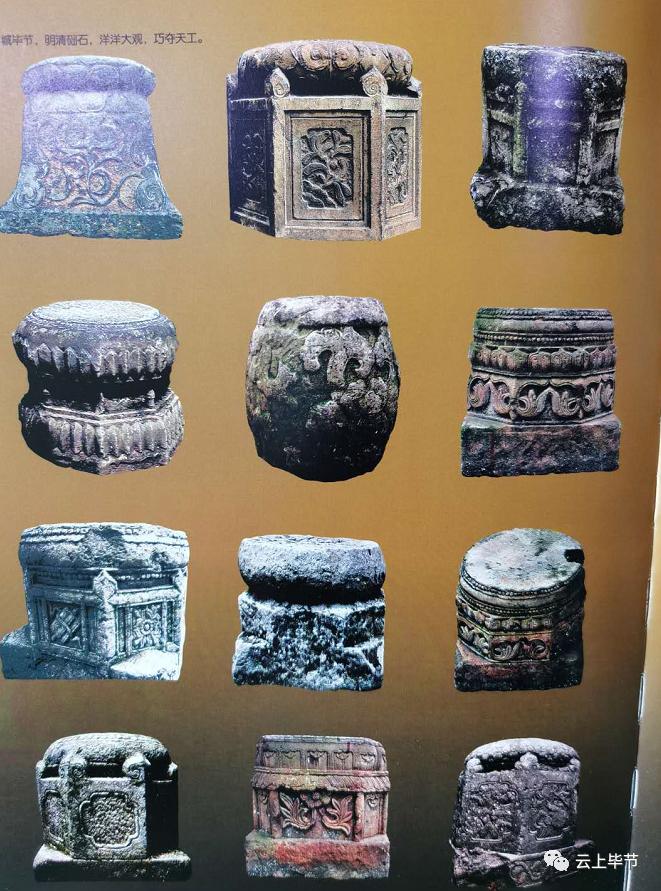 毕节老城回忆,毕节古城街道名字