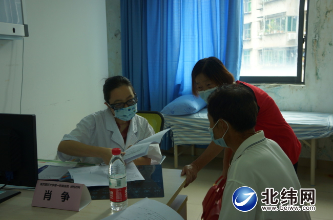 癫痫新突破的治疗方法,攻克癫痫病最新技术