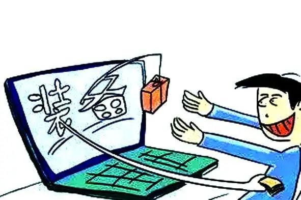 【净网2020】电信诈骗套路多，这份防骗指南请收藏！