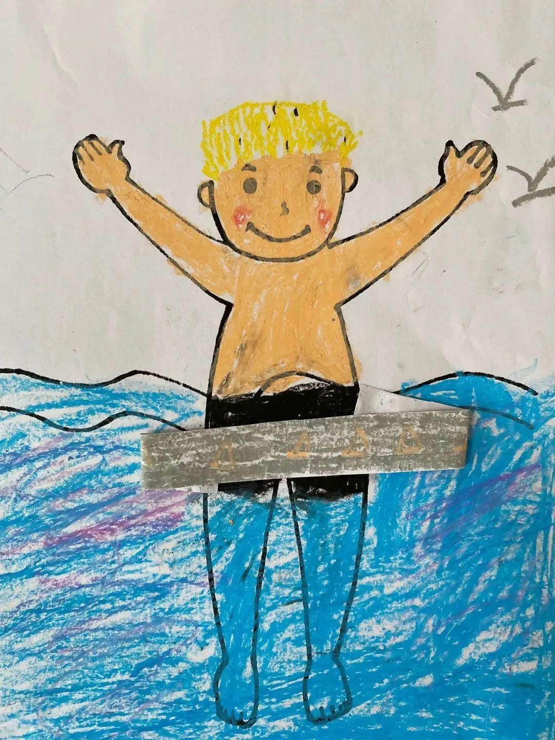 想知道孩子的世界里夏天是什么样吗？——北斗星艺术康复课程作品分享