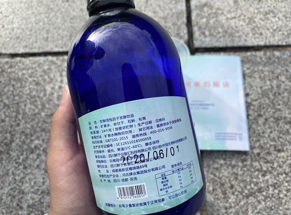 喝烟灰水有什么功效,喝烟灰水能治拉肚子是真的吗