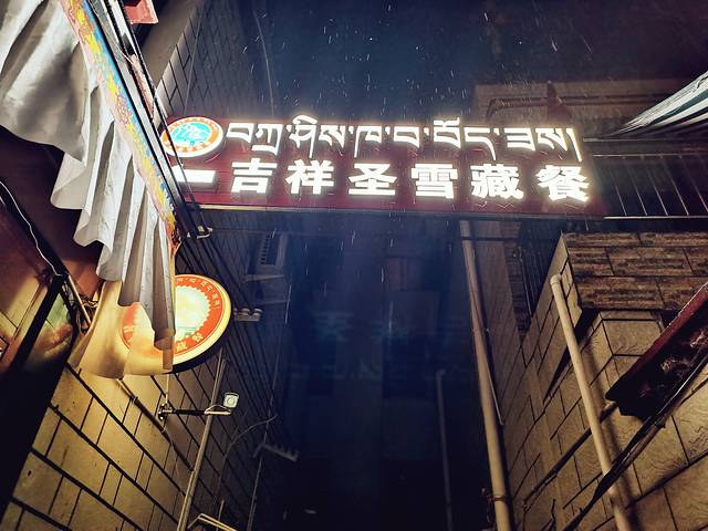 低空飞行旅游视频,大西北环线自由行8日攻略