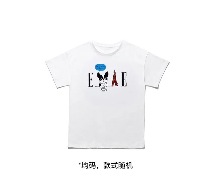 早C晚A护肤公式,早c晚a护肤效果对比