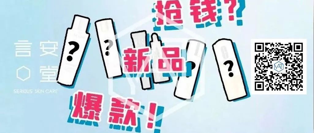 护肤品过期了还能用吗老爸评测,过期的护肤品还能使用吗