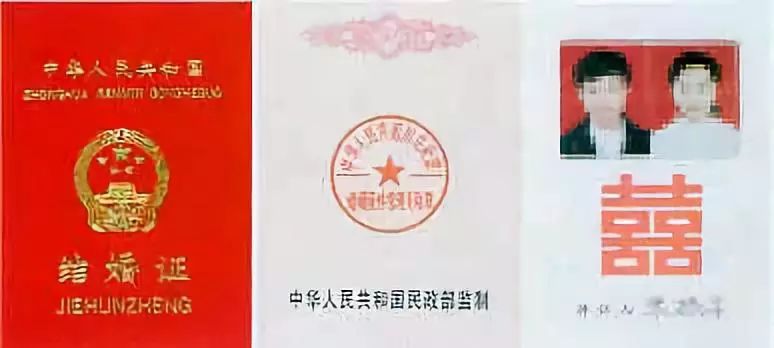 聚焦婚姻登记将有大变化,婚姻登记流程最全详细清单