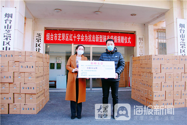 翟一鸣,翟一鸣头条