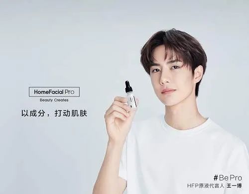 男明星代言美妆产品你怎么看,男星签约美妆品牌