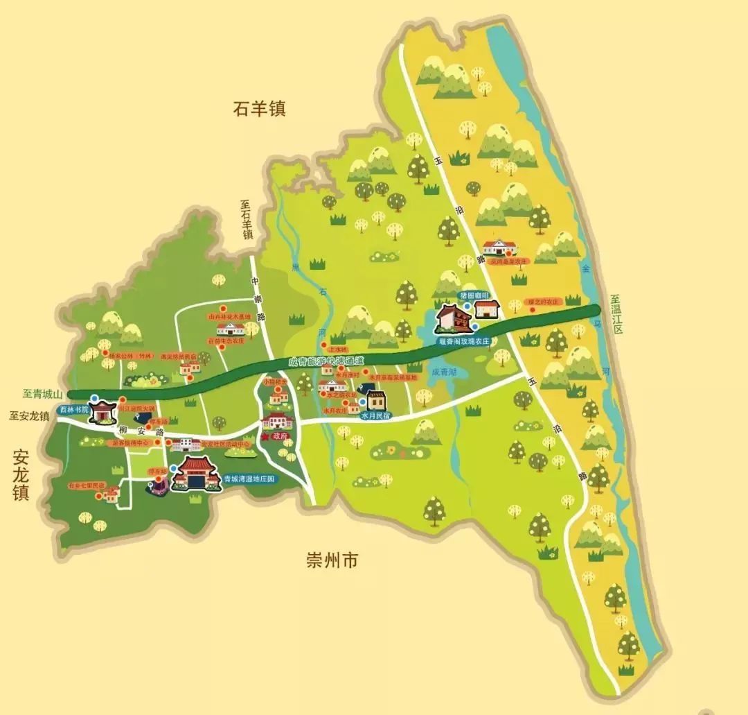 成都周边一日游网红打卡地民宿,成都网红打卡地旅游民宿