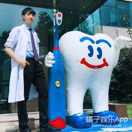 心动3女嘉宾,心动3嘉宾信息