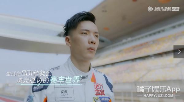 心动3嘉宾,心动3常驻嘉宾