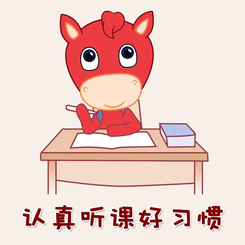 青岛红领巾争章活动内容怎么写,开展红领巾奖章争章活动总结