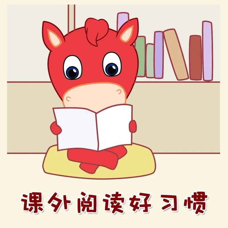 红领巾争章活动山东,少先队红领巾争章活动是什么