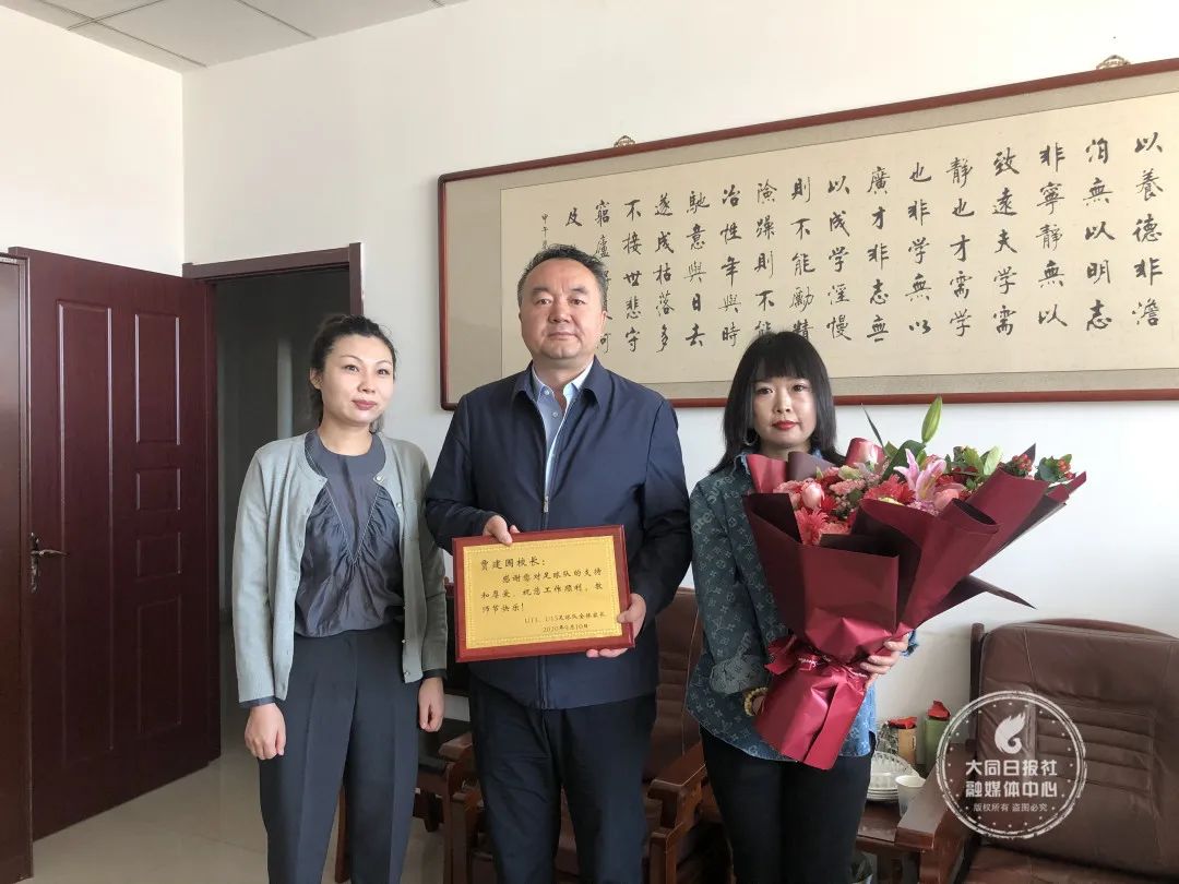 大同足球队体教结合,体育文化助力体旅融合