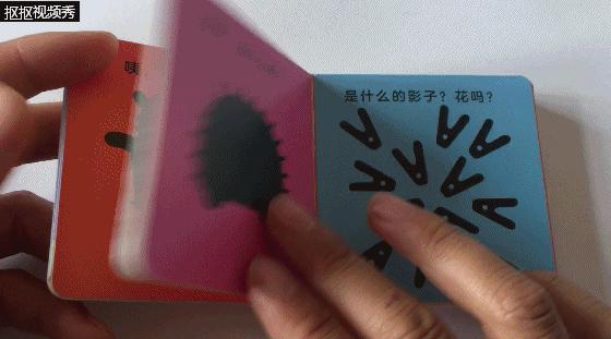 1-3岁幼儿益智动画小游戏,1岁左右益智小游戏