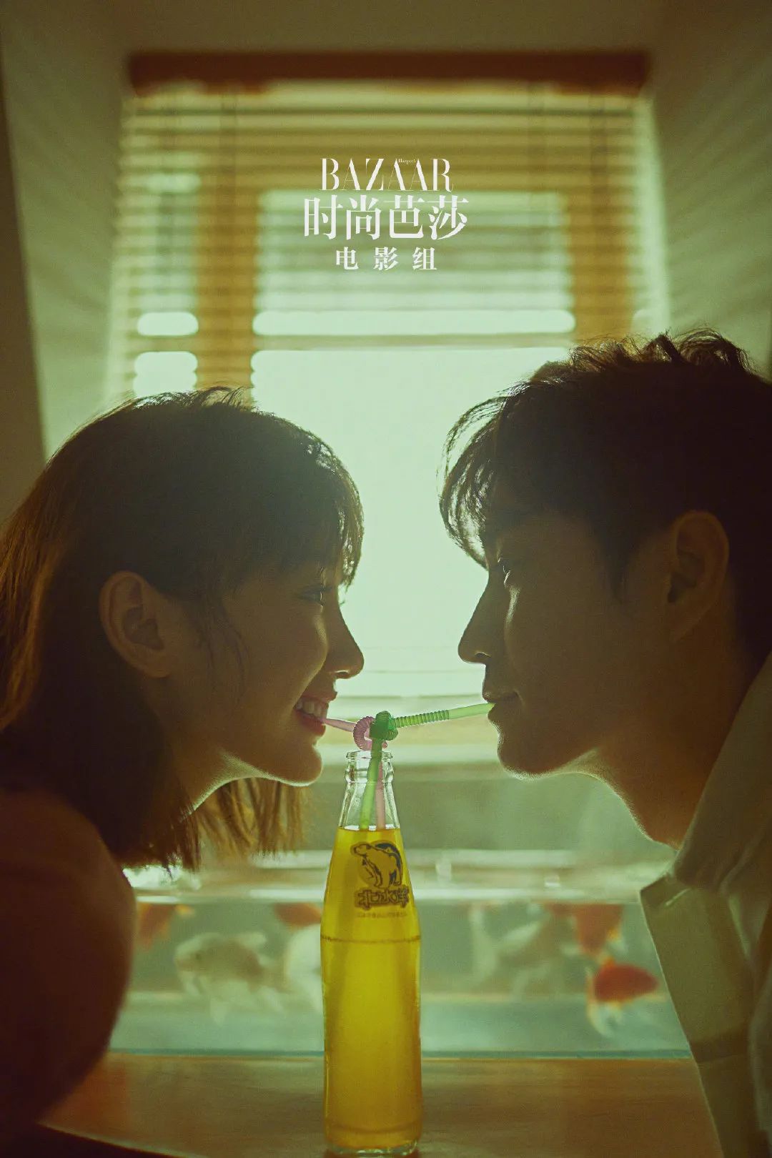 时尚芭莎去拍的都是知名cp吗,时尚芭莎拍cp大片