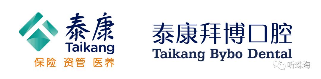 珠海市居民有什么福利,最新珠海加油哪里最优惠